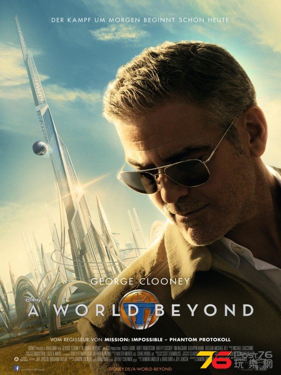 tomorrowland_5.jpg