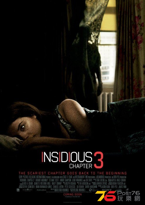 insidious3_3.jpg