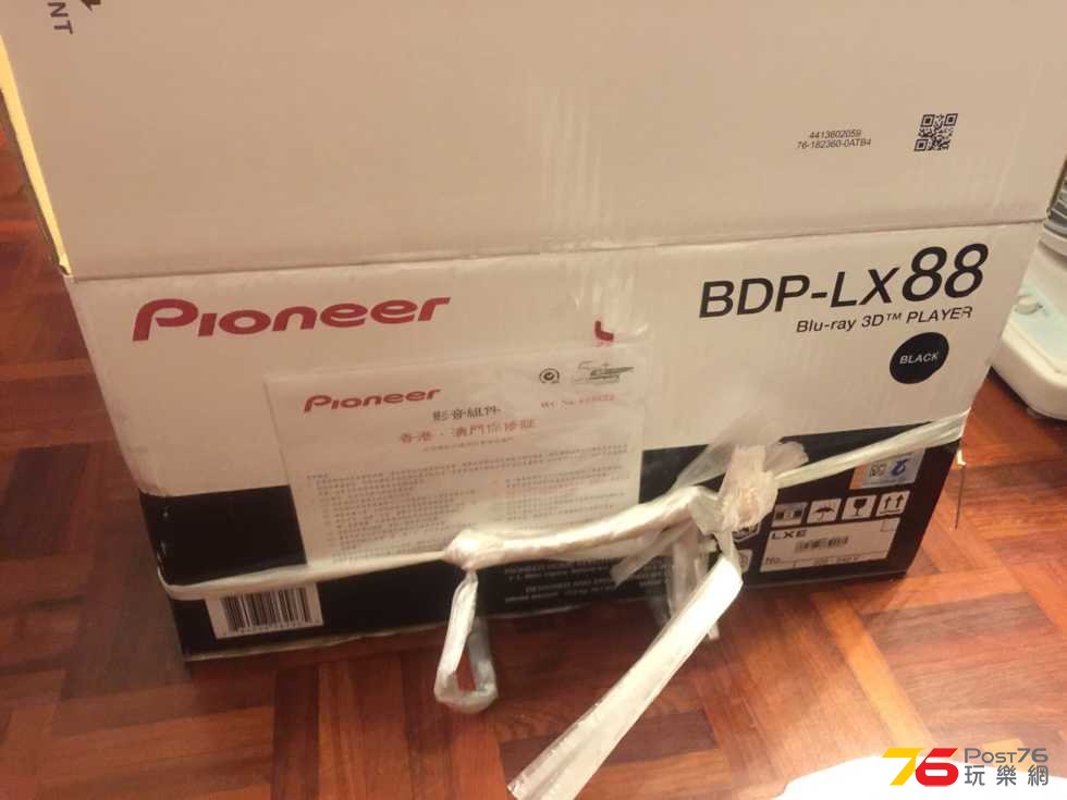 pioneer.2.JPG