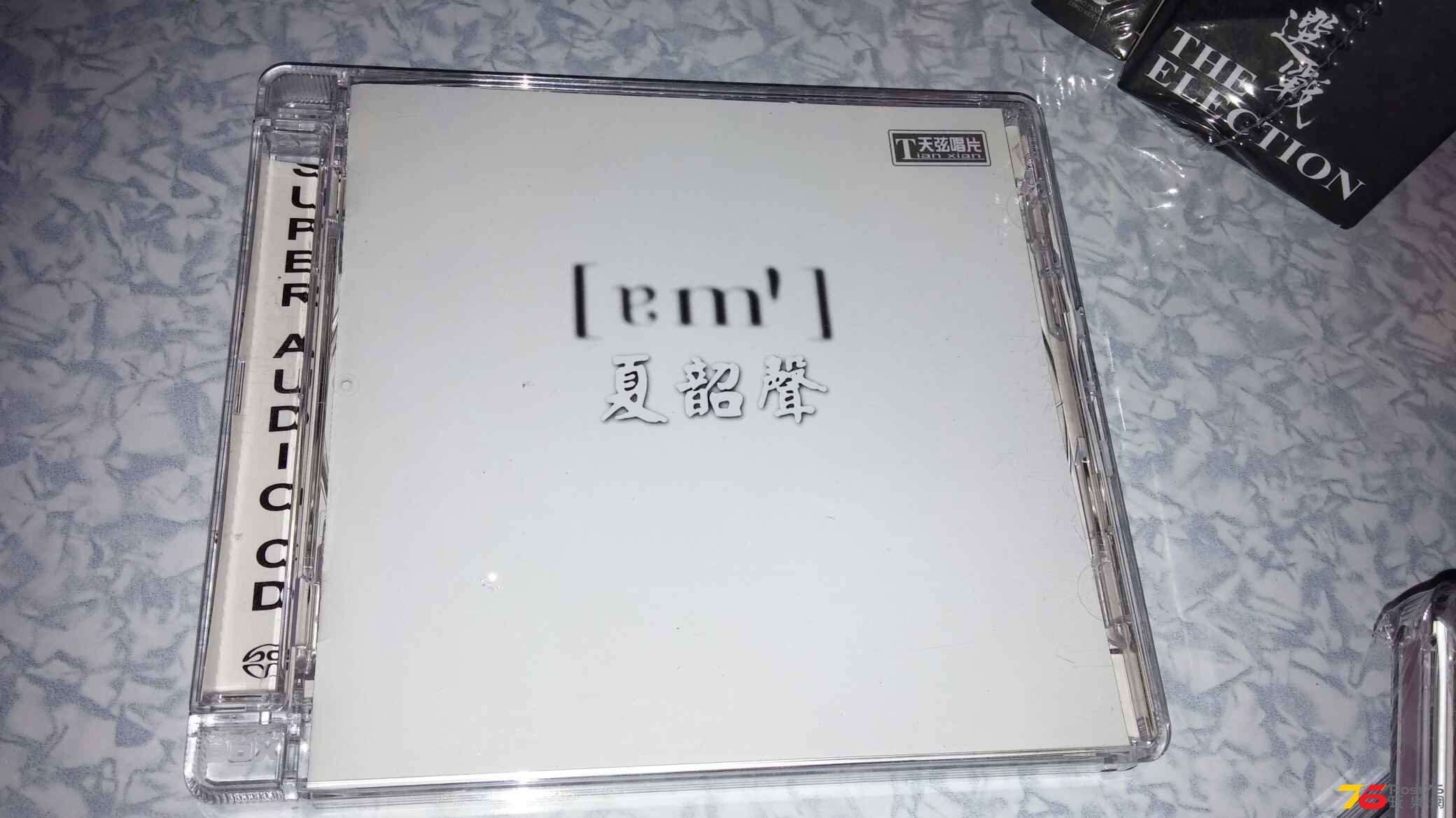 20150403_174309.jpg