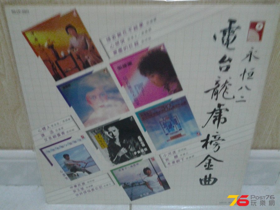 20150320_001553.jpg