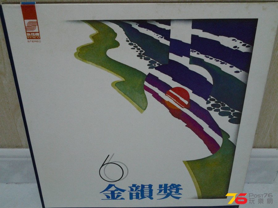 20150320_001631.jpg