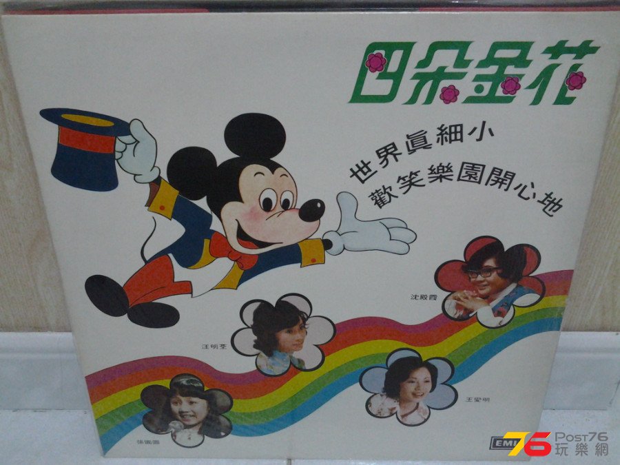 20150320_001811.jpg
