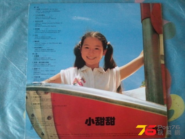 2015-04-04 18.12.24.jpg