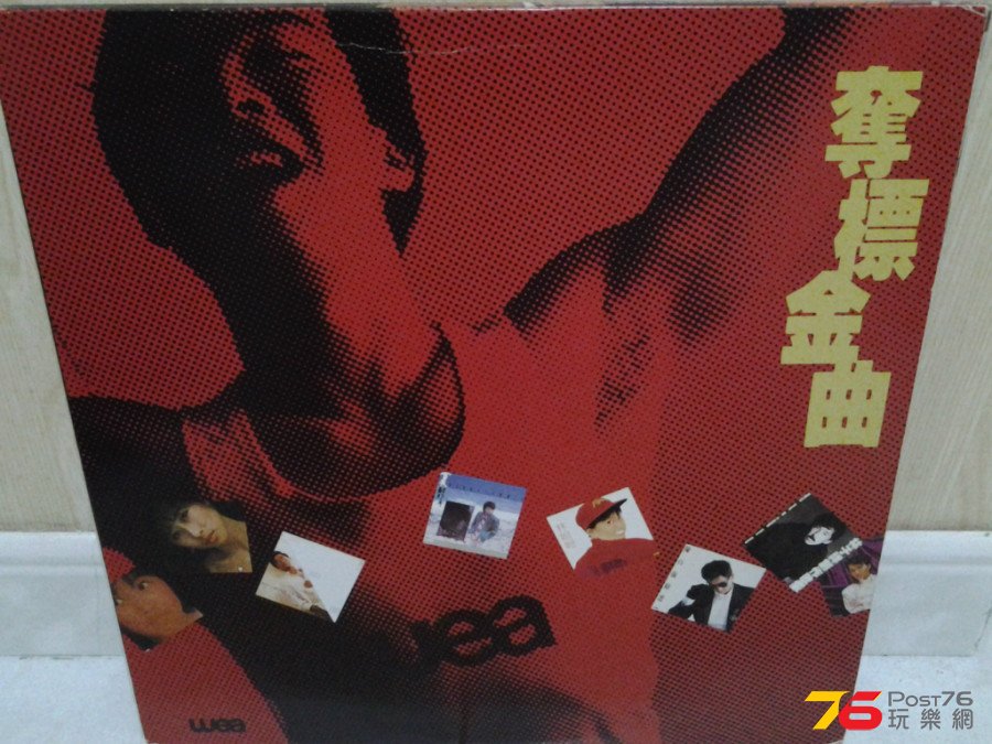 20150320_001505.jpg