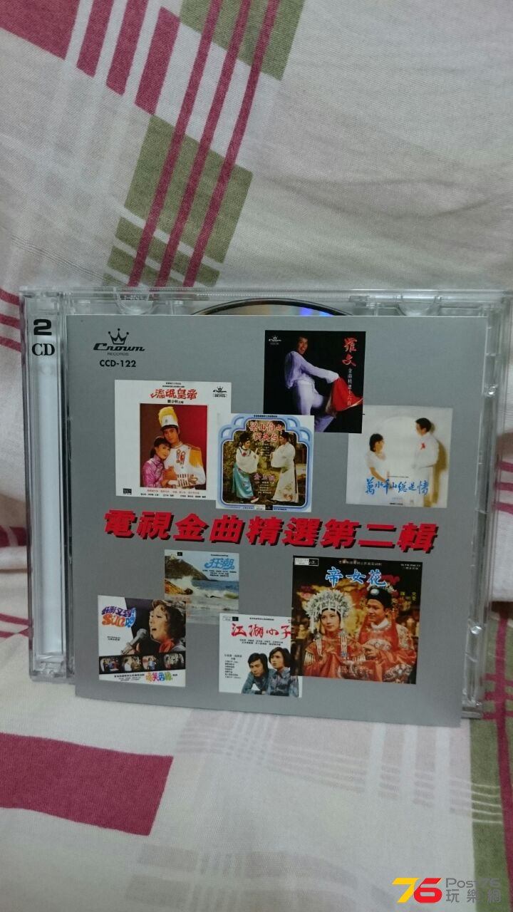 IMG-20150406-WA0055.jpg