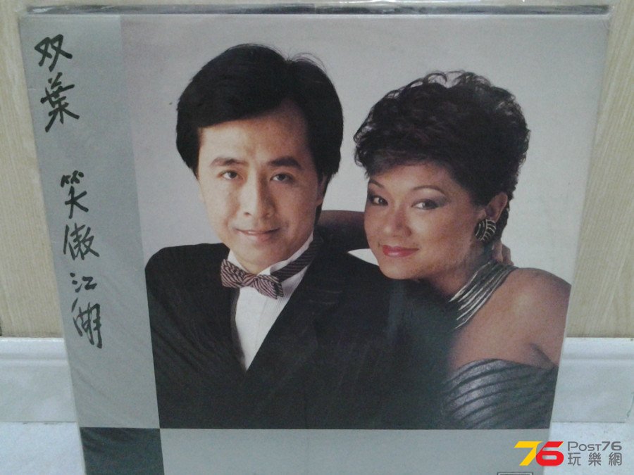 20150407_003804.jpg