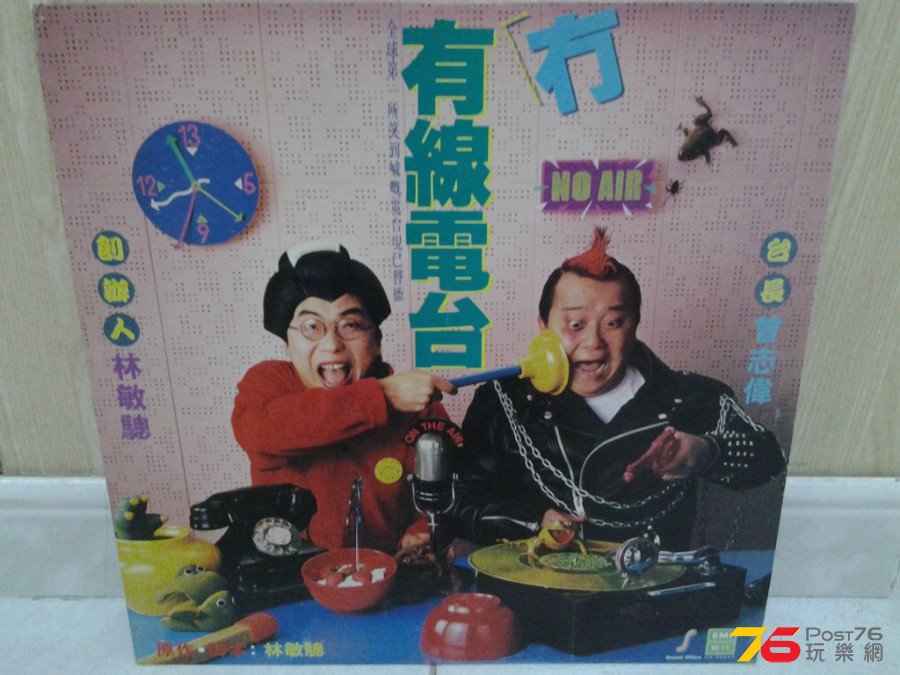 20150407_003851.jpg