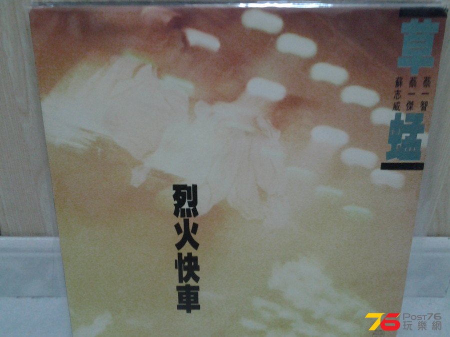 20150407_004015.jpg