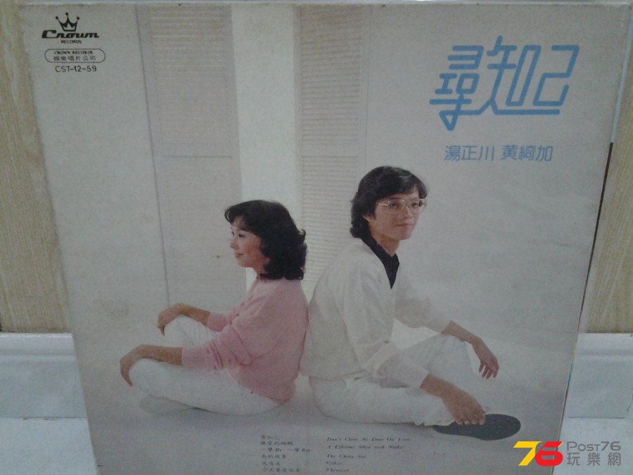 20150407_004052.jpg