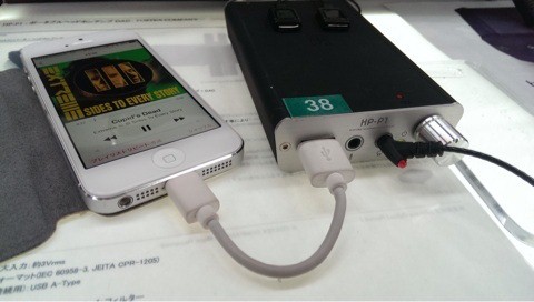 iPhone用DAC