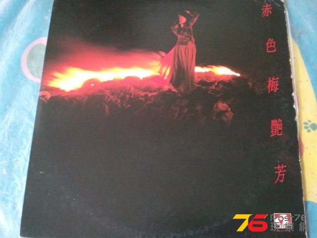 警花出更--交出我的人