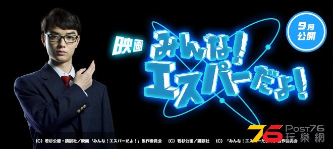 みんな2.jpg