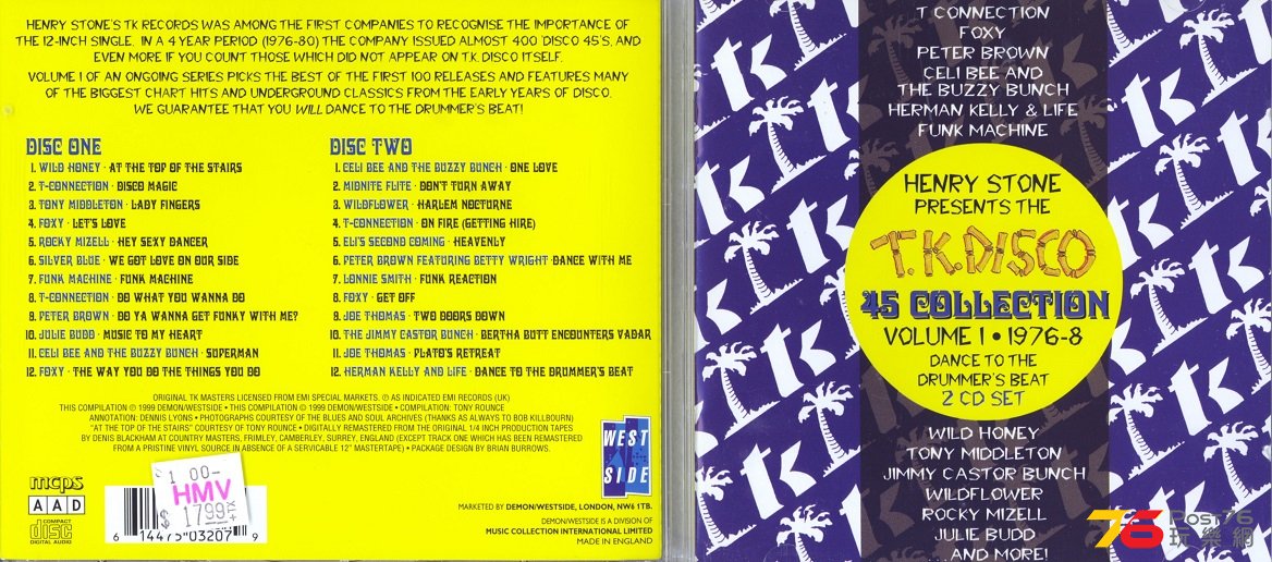 DISK 2: Track 8