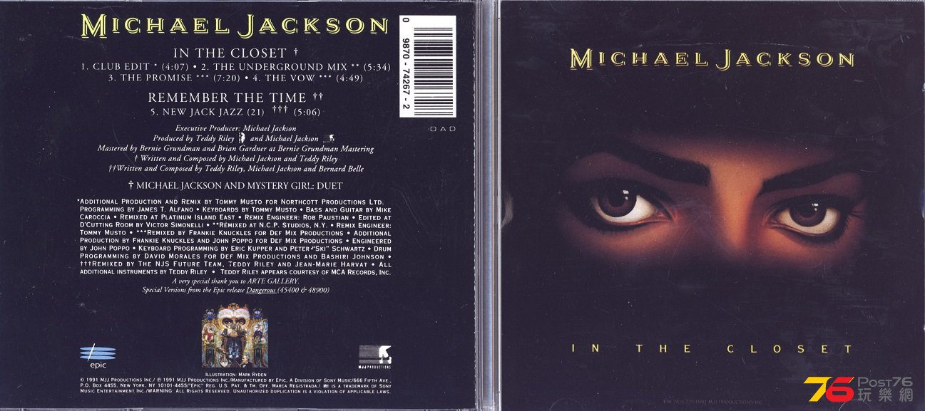 MICHAELJACKSON91INTHECLOSETUS.jpg