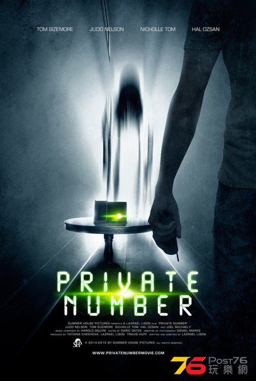 Private Number.jpg