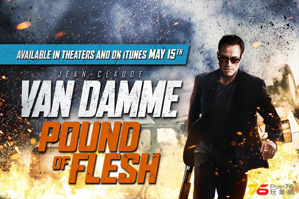Pound of Flesh2.jpg