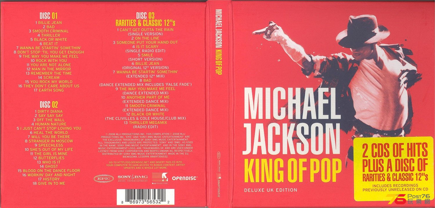 DISC 3: TRACK 10