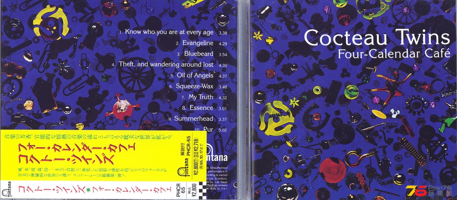 TRACK #1 & # has cantonese version