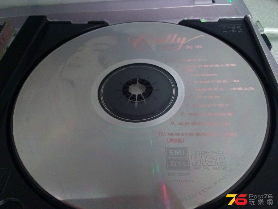 20150410130234.jpg
