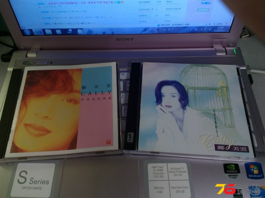 20150410130337.jpg