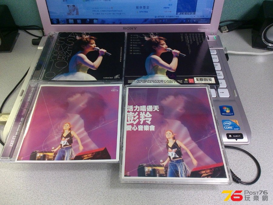 20150410132057.jpg