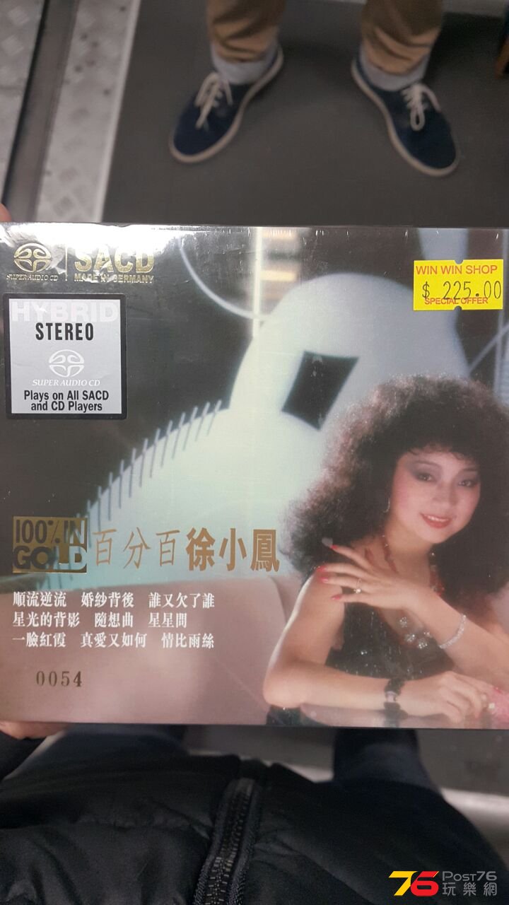 IMG-20150411-WA0023.jpg