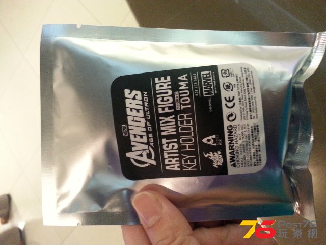 IMG-20150411-WA0001.jpg