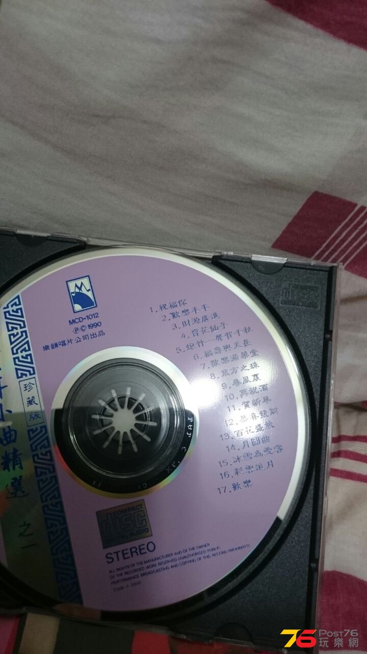 IMG-20150412-WA0049.jpg