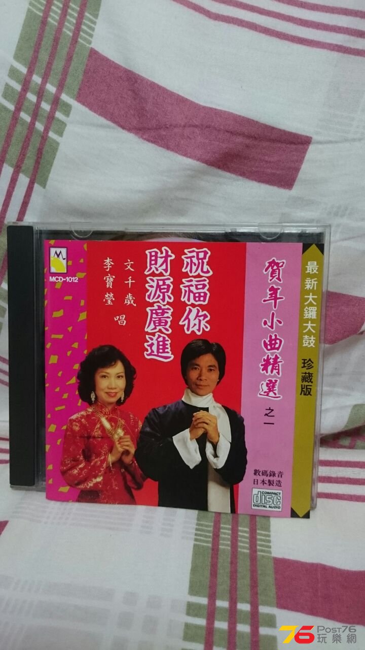 IMG-20150412-WA0045.jpg