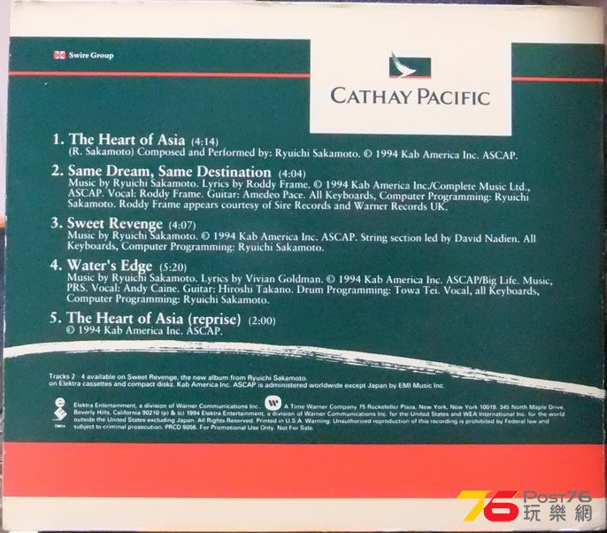 坂本龍一: Cathay Pacific ~The Heart of Asia - 唱片音樂/串流