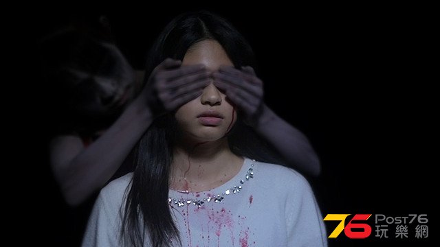 死臭　つぐのひ異譚3.jpg
