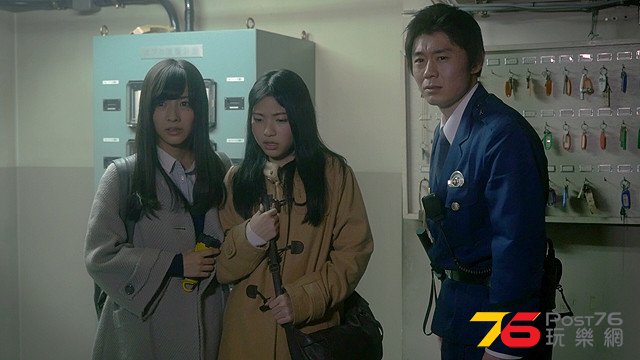 死臭　つぐのひ異譚 4.jpg