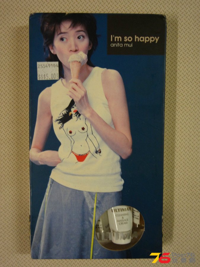DSC04266.JPG