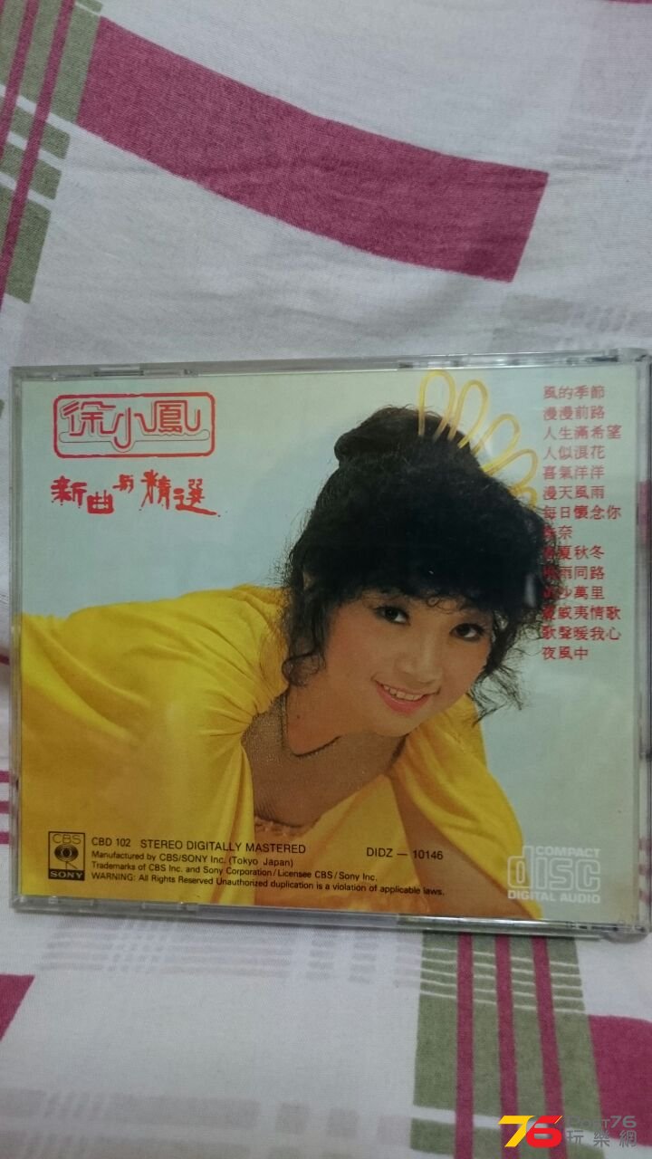 IMG-20150414-WA0042.jpg