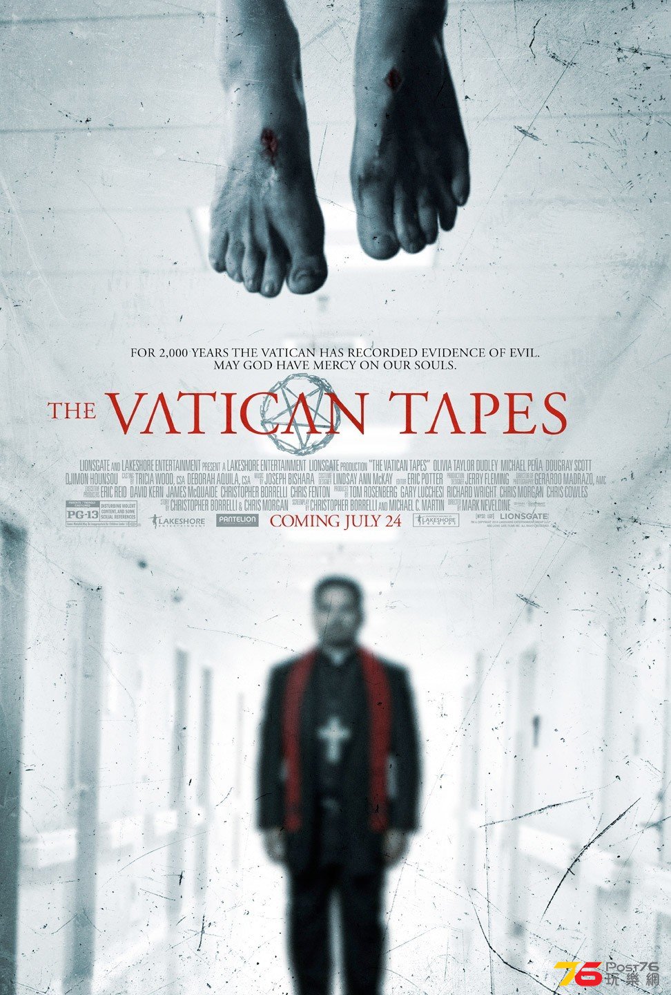 vaticantapes_2.jpg