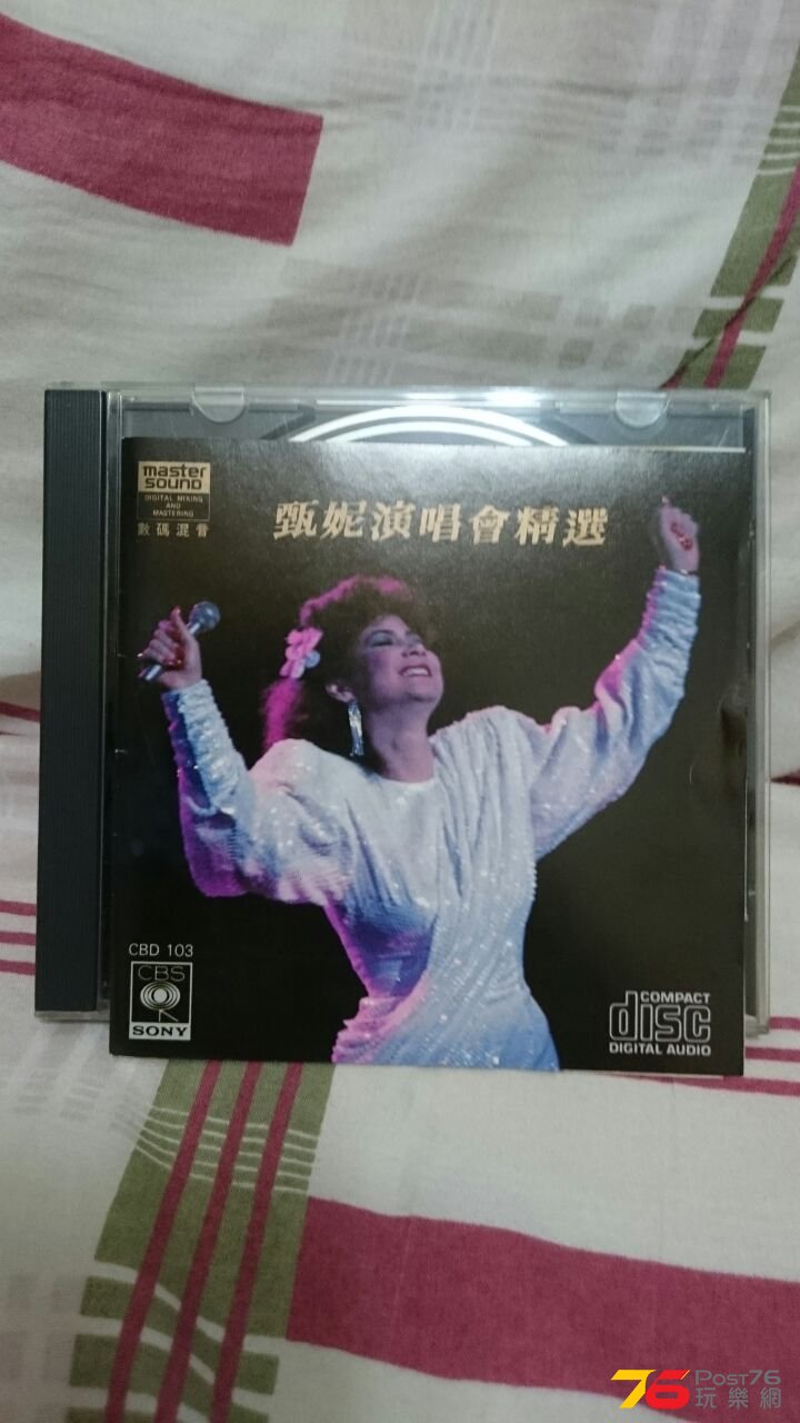 IMG-20150415-WA0051.jpg