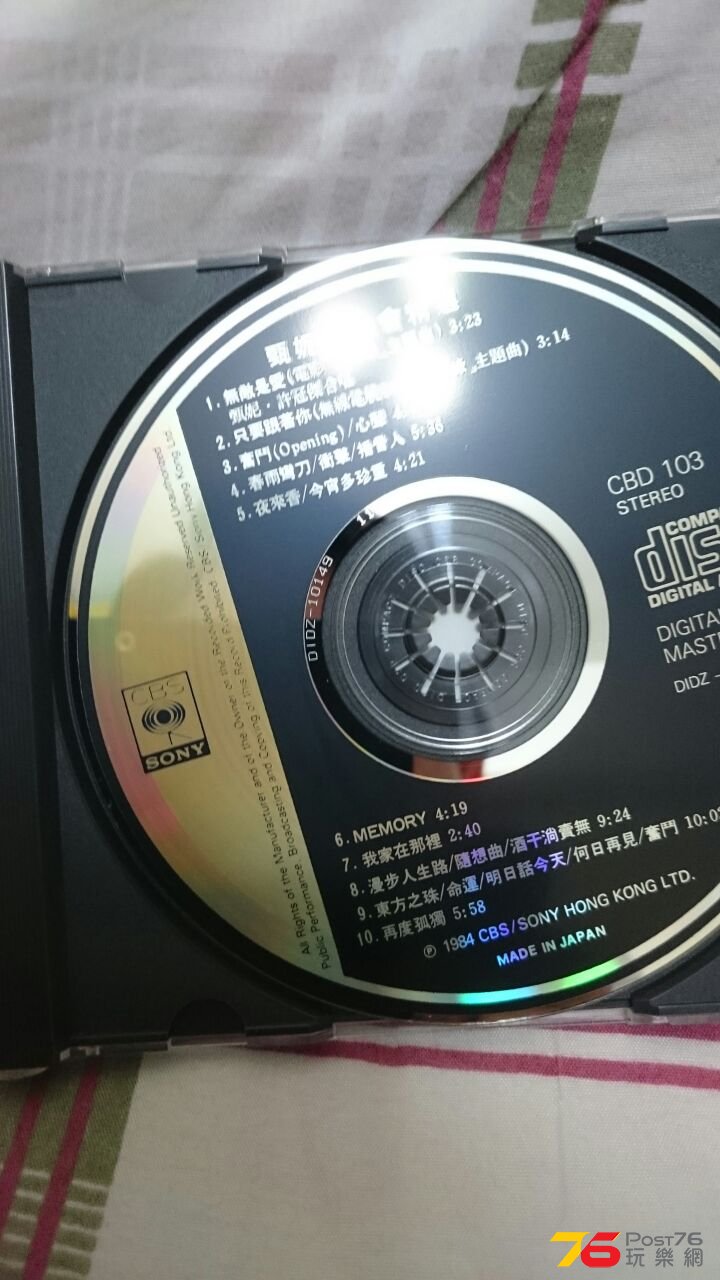 IMG-20150415-WA0052.jpg