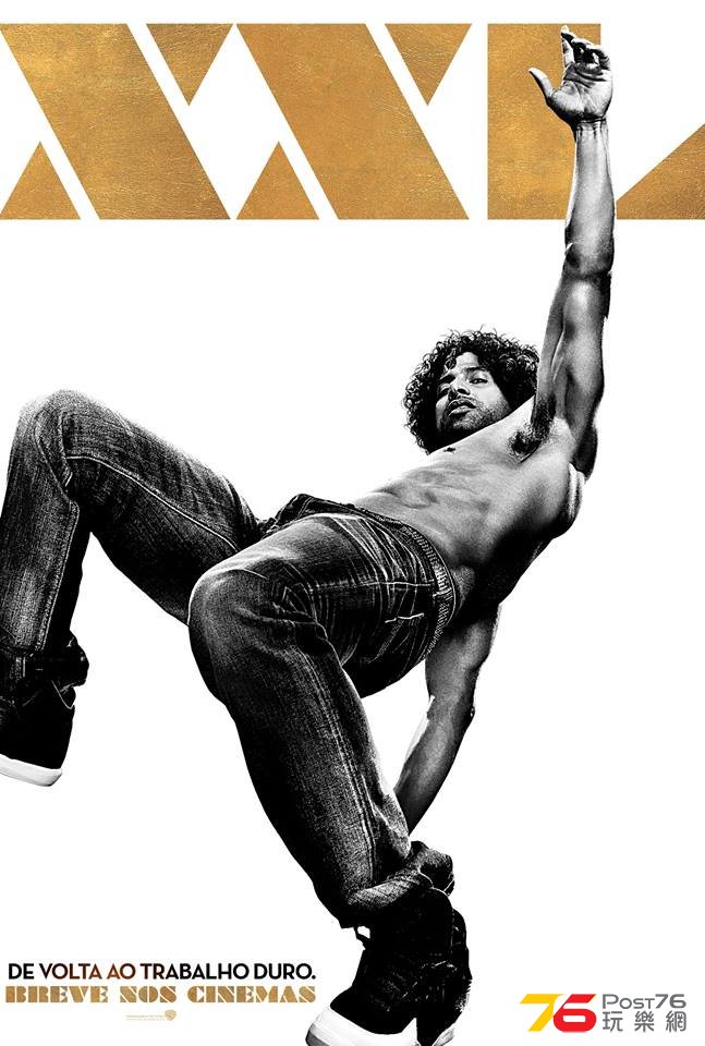 Magic Mike XXL.jpg
