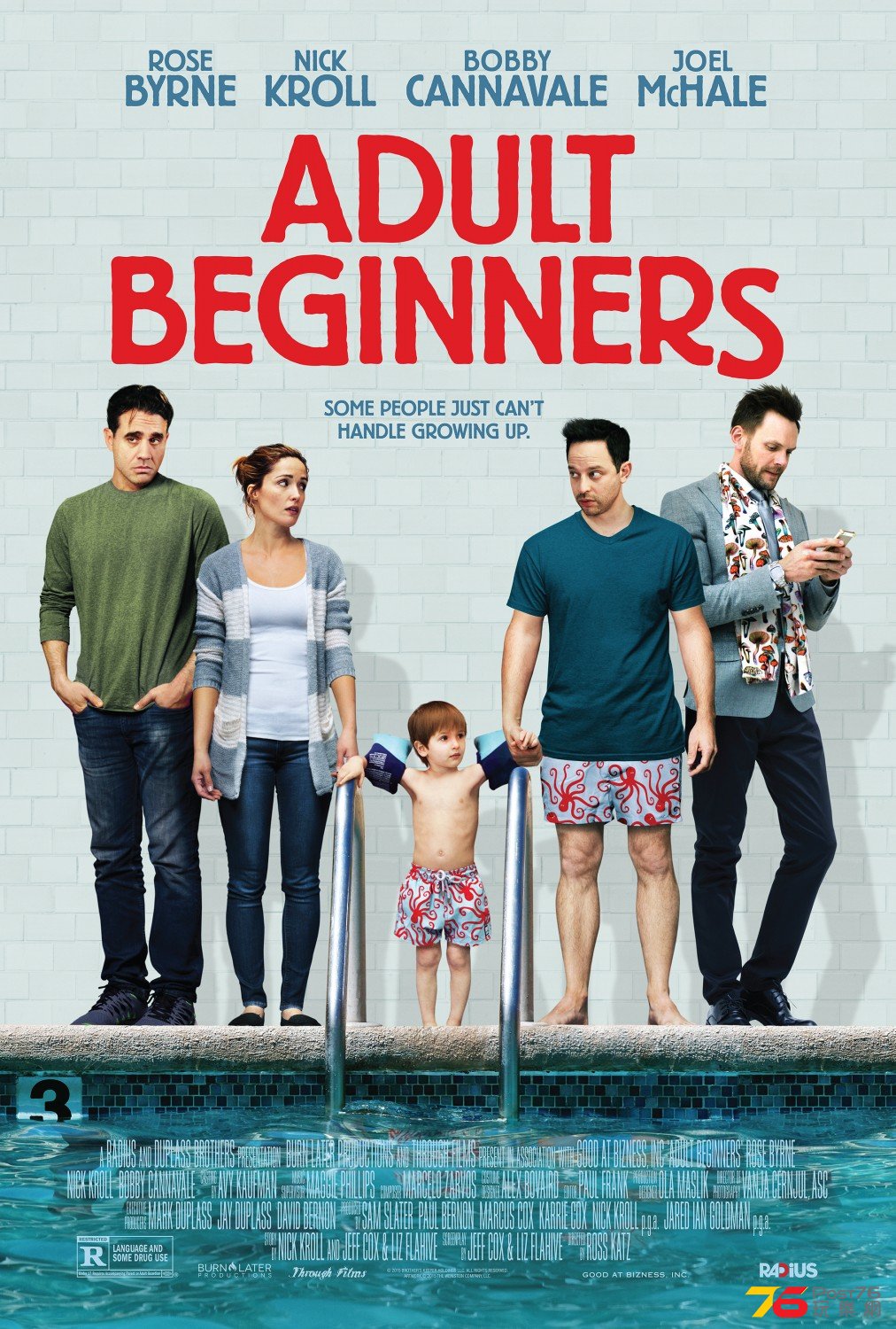Adult Beginners.jpg