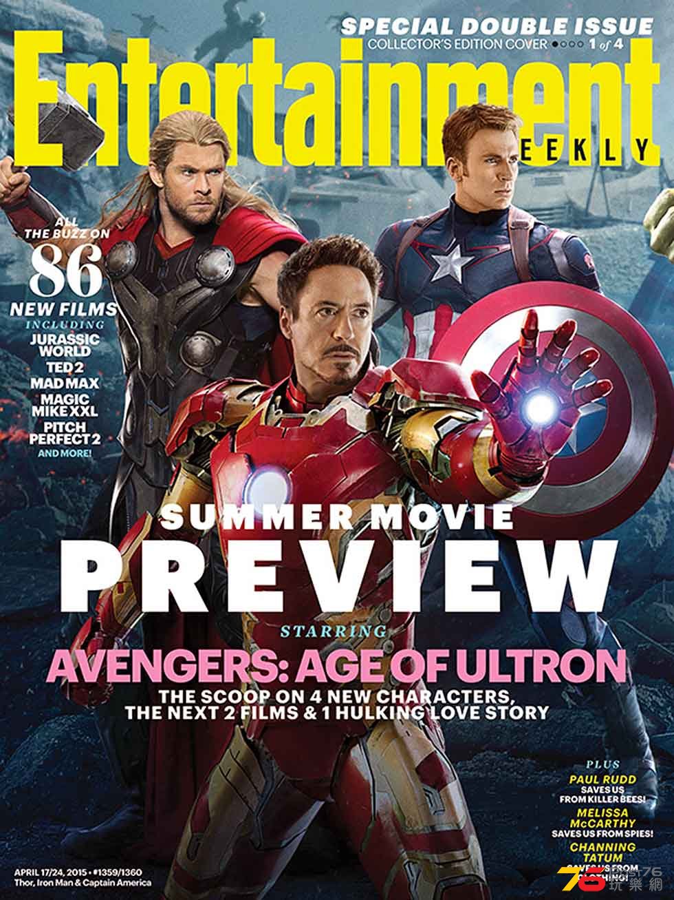ew-avengers-age-ultron-01.jpg