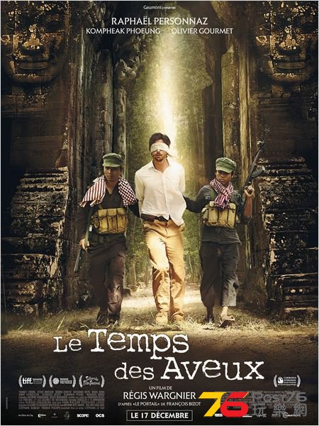 Le Temps des aveux.jpg