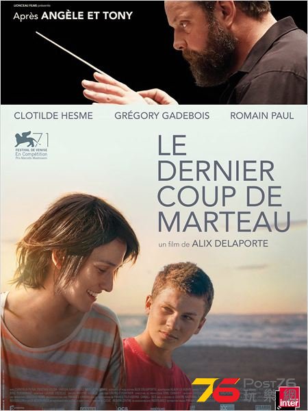Le Dernier Coup de marteau.jpg