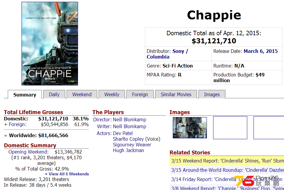 Capture.PNG