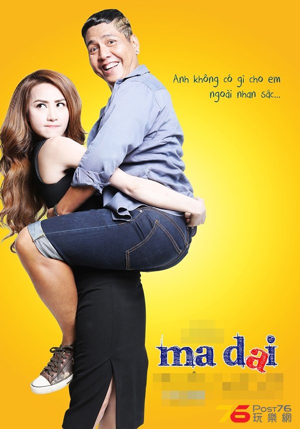 ma dai 2.jpg