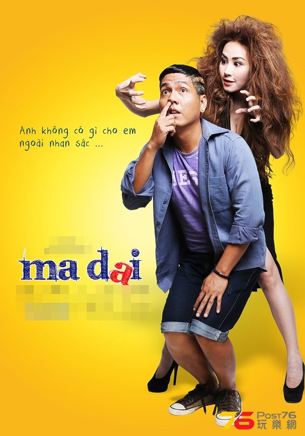 ma dai 3.jpg