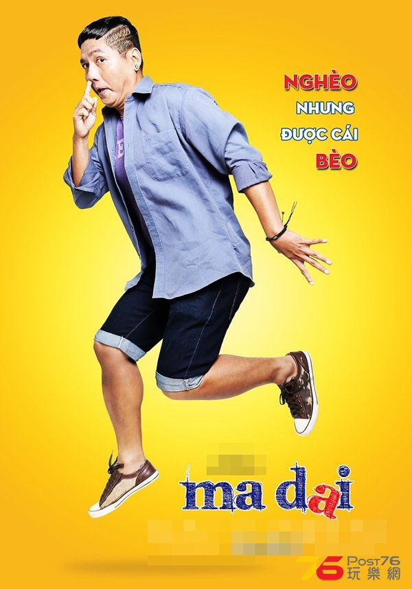 ma dai 5.jpg