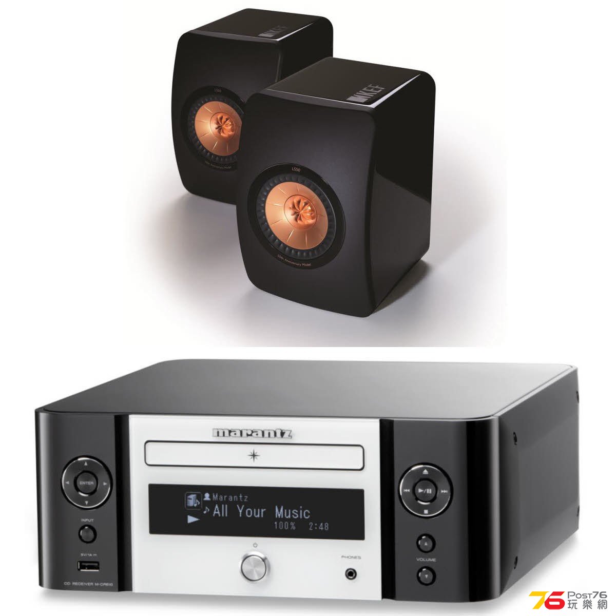 Marantz_Melody_Media_MCR610_KEF_LS50_Monitor_Speakers_8.jpg