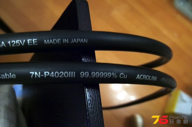 Acrolink 7N-P4020 III.jpg