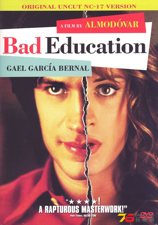 BADEDUCATION05.jpg